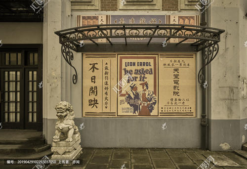 高仿莱克-萨姆特州立学院文凭毕业证