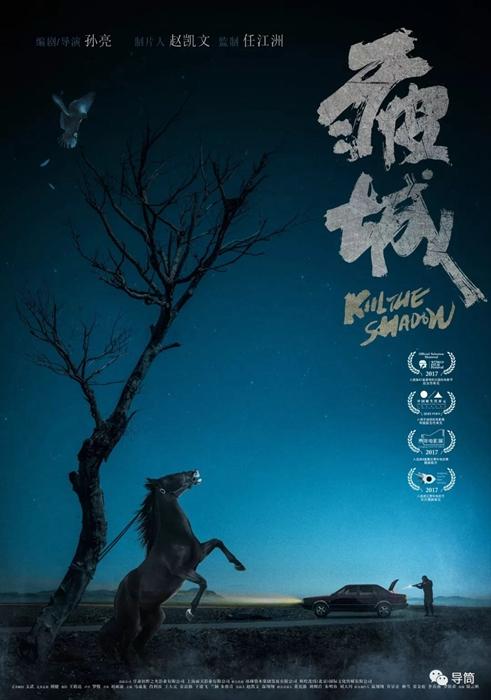 高仿第一世纪银行对账单